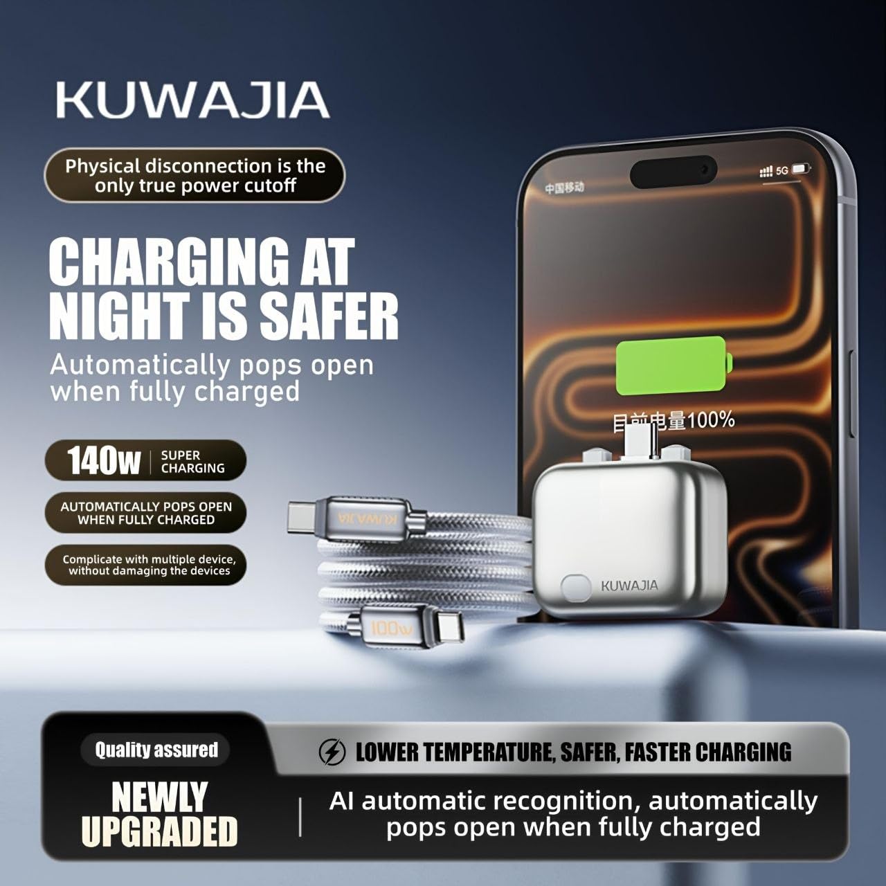 KUWAJIA Type-C Auto Eject Charging Protector