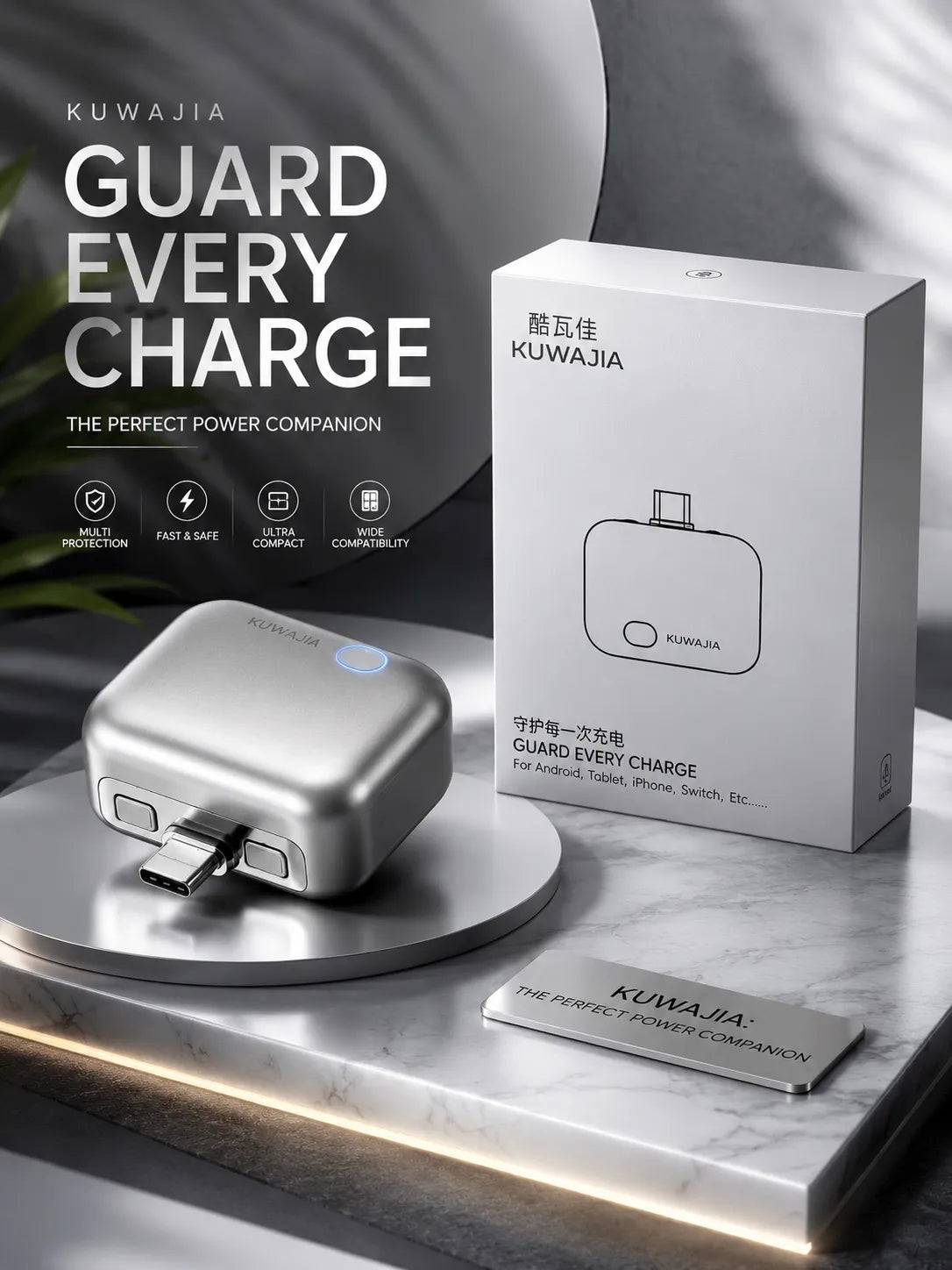 KUWAJIA Type-C Auto Eject Charging Protector